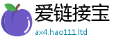 管家婆中特王中王但王中王493333特马王中王